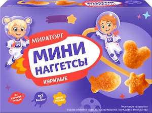 Изображение товара Наггетсы Мираторг Мини куриные 250г