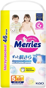 Изображение товара Трусики-подгузники Merries XL 12-22кг 46шт