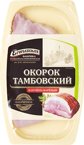 Изображение товара Окорок Егорьевская ФКГ Тамбовский копчено-вареный нарезка 180г