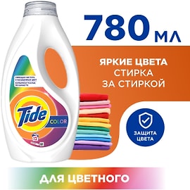 Изображение товара Гель для стирки Tide Color для цветного белья 12 стирок 780мл