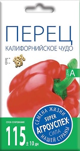 Изображение товара Семена Агроуспех Перец Калифорнийское чудо красное 0.3г