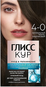 Изображение товара Краска для волос Глисс Кур Уход & Увлажнение 4-0 Темно-каштановый 135мл