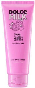 Изображение товара Крем для рук Dolce Milk Ягодный бум 75мл