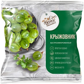 Изображение товара Крыжовник Всегда пожалуйста быстрозамороженный 300г