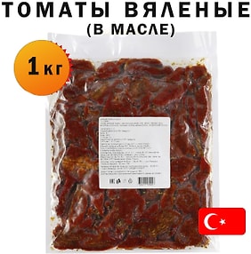 Изображение товара Томаты Iska вяленые 1кг