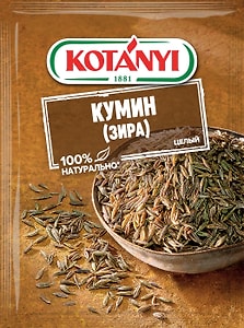Изображение товара Специя Kotanyi Кумин целый 20г