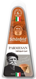 Изображение товара Сыр Schonfeld Пармезан созревание не менее 6 месяцев 40% 180г