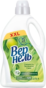 Изображение товара Кондиционер для белья Вернель Свежесть Зеленого Сада 2.73л