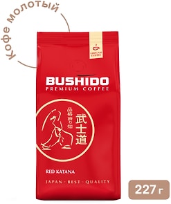 Изображение товара Кофе молотый Bushido Red Katana 227г