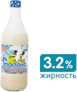 Изображение товара Молоко Можайское стерилизованное 3.2% 450мл