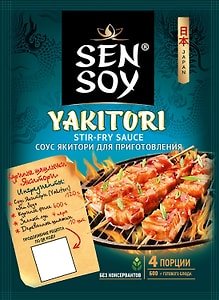 Изображение товара Соус Sen Soy Якитори для куриных шашлычков 120г