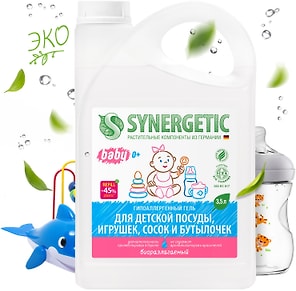 Изображение товара Средство для мытья Synergetic для детской посуды детских игрушек и бутылочек 3.5л