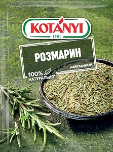 Изображение товара Розмарин Kotanyi нарезанный 15г
