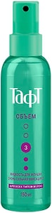 Изображение товара Жидкость для укладки волос Тафт Объем очень сильная фиксация 150мл