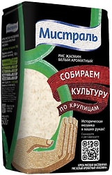 Изображение товара Рис Мистраль Жасмин белый ароматный 500г