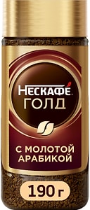 Изображение товара Кофе растворимый Нескафе Голд 190г