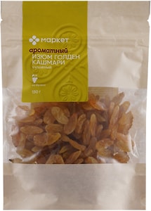 Изображение товара Изюм Маркет Голден Кашмари сушеный 130г
