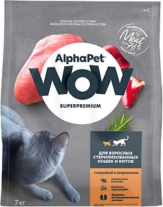 Изображение товара Сухой корм для кошек AlphaPet Wow с индейкой и потрошками для стерилизованных 7кг