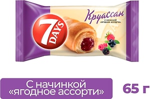 Изображение товара Круассан 7 Days с ягодным ассорти 65г