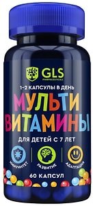 Изображение товара БАД GLS Pharmaceuticals Мультивитамины для детей 60 капсул