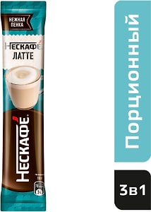 Изображение товара Напиток кофейный растворимый Нескафе Classic Latte 18г