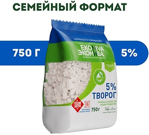 Изображение товара Творог ЭкоНива рассыпчатый 5% 750г