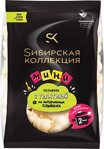 Изображение товара Пельмени Сибирская Коллекция Мини с телятиной 700г