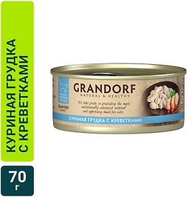 Изображение товара Влажный корм для кошек Grandorf Куриная грудка с креветками 70г