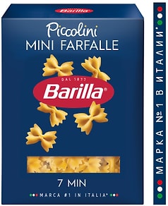 Изображение товара Макаронные изделия Barilla Мини Фарфалле №64 из твердых сортов пшеницы 400г