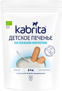 Изображение товара Печенье Kabrita растворимое на козьем молочке с 6 месяцев 115г