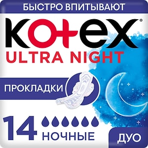 Изображение товара Прокладки Kotex Ultra Ночные 14шт