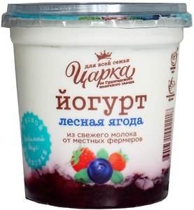 Изображение товара Йогурт ЦарКа Лесная ягода 3.5% 400г