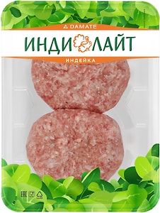 Изображение товара Бифштекс Индилайт рубленый из индейки 200г