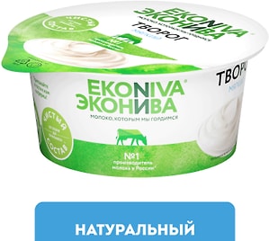 Изображение товара Творог ЭкоНива мягкий 5.9% 125г