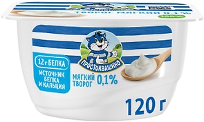 Изображение товара Творог Простоквашино мягкий обезжиренный 0.1% 120г