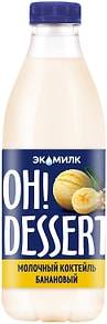 Изображение товара Коктейль Экомилк Oh! Dessert молочный банановый 2% 900мл