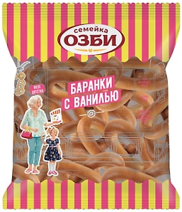 Изображение товара Баранки Семейка Озби С ванилью 220г