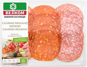 Изображение товара Колбаса Велком ассорти Милано Чоризо Фелино нарезка 90г