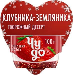 Изображение товара Творожок Чудо Клубника-земляника 4% 100г