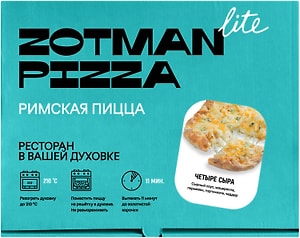 Изображение товара Пицца Zotman Четыре сыра 295г замороженная