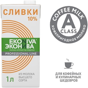 Изображение товара Сливки ЭкоНива Professional Line ультрапастеризованные 10% 1л
