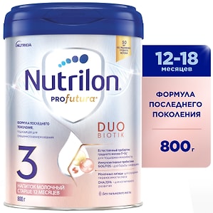 Изображение товара Напиток Nutrilon Profutura DuoBiotik молочный 3 с 12 месяцев 800г