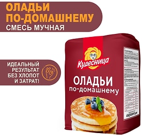 Изображение товара Смесь для выпечки Кудесница Оладьи по-домашнему 800г