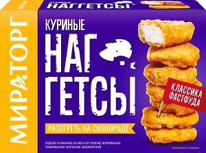 Изображение товара Наггетсы Мираторг куриные 250г