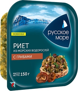 Изображение товара Салат Русское море Риет из морских водорослей с грибами 150г
