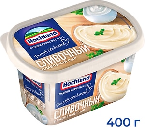 Изображение товара Сыр плавленый Hochland Сливочный 55% 400г