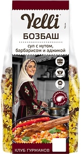 Изображение товара Суп Yelli бозбаш с нутом-барбарисом-аджикой 160г