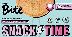 Изображение товара Крекеры Take a Bite овсяные сладкие с кокосом и семенами чиа 125г