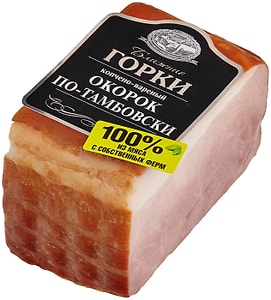 Изображение товара Окорок Ближние горки по-тамбовски 350г