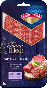 Изображение товара Колбаса Клинский Миланская сырокопченая полусухая 210г